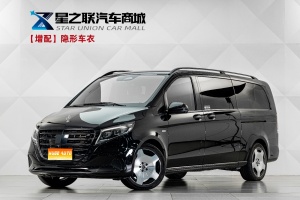 2024款 奔驰V级 V 300 L 长轴距豪华版