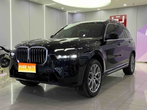 MY2023 BMW X7 xDrive40i Lead Version Luxury Package