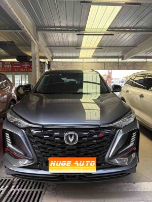 2021款 长安CS75 PLUS 2.0T 自动旗舰型