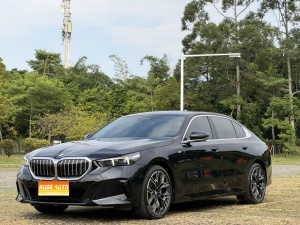MY2024 BMW 5 Series 530Li Exclusive M Sport kit