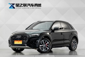 MY2024 AUDI Q5L 40 TFSI Luxury Dynamic Version