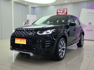 MY2025 Discovery Sport (Imported, 2020+) 249PS  Performance Tech