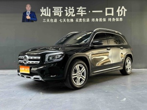 MY2023 Mercedes Benz GLB Class GLB 220 Dynamic Version 