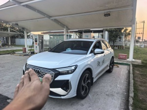 MY2022 Audi Q4 e-tron 40 e-tron Jing
