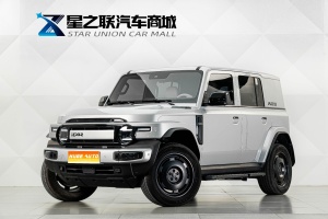 MY2026 Chery iCAR Super V23 550 2WD Super Sport