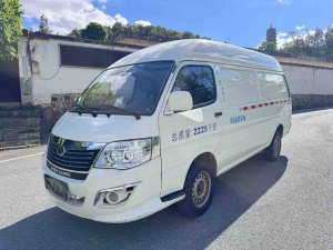 MY2021 Kingwin 2.2L eXpress Commercial Cargo Van High Roof V22H