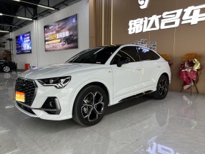 MY2024 AUDI Q3 Sportback 40 TFSI RS Kit