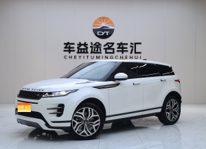 2020款 揽胜极光 249PS R-DYNAMIC SE 运动科技版