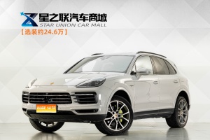 MY2023 Cayenne NEV E-Hybrid 2.0T Platinum