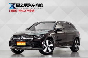 2022款 奔驰GLC级 改款 GLC 300 L 4MATIC 动感型臻藏版