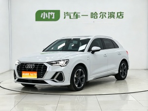 MY2022 Audi Q3 35 TFSI Fashion Dynamic Version