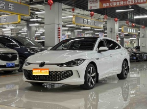 MY2023 Lamando L 280TSI DSG Cool