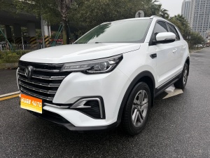 MY2020 Changan CS55 PLUS 1.5T AT Fancy Version