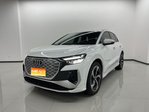 MY2023 AUDI Q4 e-tron 40 e-tron Jing Version