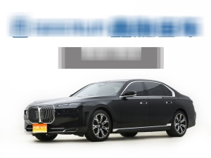 MY2023 BMW 7 Series 735Li Luxury Package
