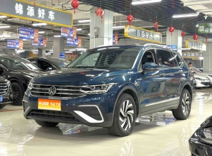 MY2023 Tiguan L 280TSI AT 2WD Fashion Limited