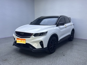 MY2020 Binyue PRO 260T DCT Battle