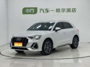 MY2022 Audi Q3 35 TFSI Advanced Dynamic Version