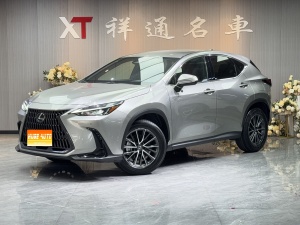 MY2022 LEXUS NX 260 FWD Speed Version