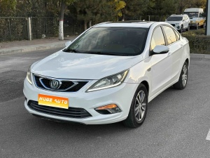 MY2018 Eado NEV 1.0T PHEV Navigation Version 