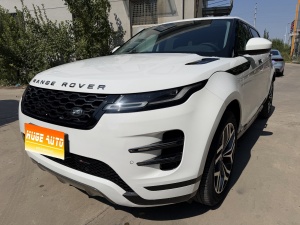 MY2022 Range Rover Evoque L 249PS R-Dynamic Luxury Version