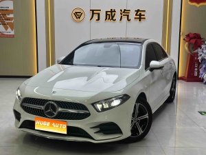 MY2022 Mercedes Benz A Class 200 L Sport Sedan Fashion Version