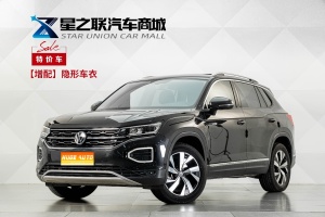 MY2021 Tayron 330TSI 2WD Luxury Intelligent Connected Plus