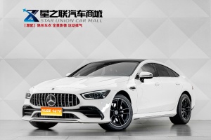 MY2023 AMG GT 50 4-door Coupe
