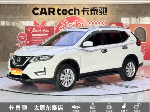 MY2019 X-TRAIL 2.0L CVT Comfort Version 2WD