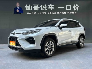 MY2022 Wildlander 2.0L CVT 2WD Luxury Version 