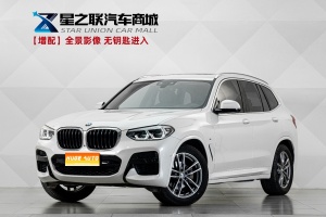 MY2020 BMW X3 xDrive25i M Sport Kit National VI