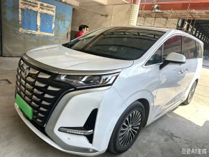 MY2022 DENZA D9 DM-i 970 4WD Flagship