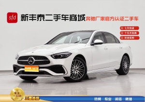 MY2024 Mercedes Benz C Class C 260 L Sport Version 