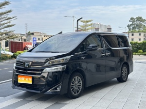 MY2023 Vellfire CROWN Hybrid 2.5L HV Luxury Version