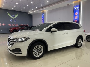 2020款 威然 330TSI 商务版