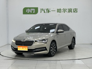 MY2022 Superb TSI280 DSG Exclusive Version 