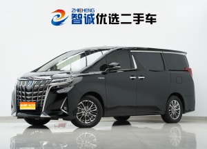 MY2021 Alphard Hybrid 2.5L Distinguished Version