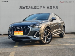 MY2020 Audi Q3 Sportback 40 TFSI Fashion Version