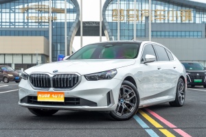 MY2024 BMW i5 eDrive 35L Exclusive Luxury Package