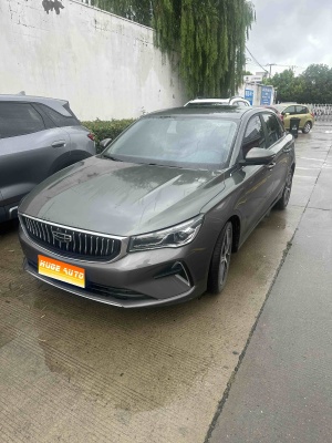 MY2022 EMGRAND 4th Generation 1.5L CVT Flagship