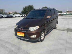 MY2014 Wuling Hongguang 1.5L S Luxury Version 