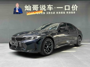MY2025 BMW 3 Series 330Li M Sport Night Kit