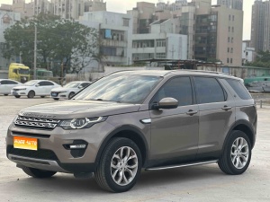 MY2017 Discovery Sport 2.0T HSE