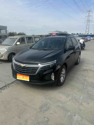 MY2022 Equinox 535T Chijie