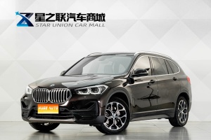 MY2022 BMW X1 sDrive25Li Lead Version 