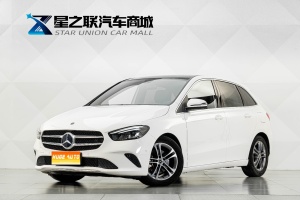 2020款 奔驰B级 B 200 动感型