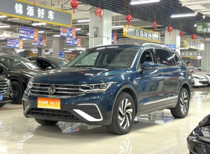 MY2023 Tiguan L 280TSI AT 2WD Fashion Limited