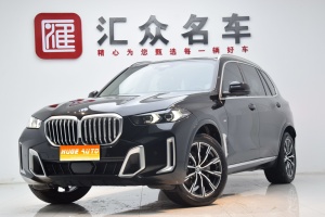 2023款 宝马X5 xDrive 30Li M运动套装