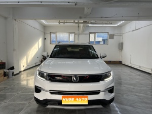 MY2019 Changan CS35 PLUS 1.4T AT Smooth Connected Blue Core