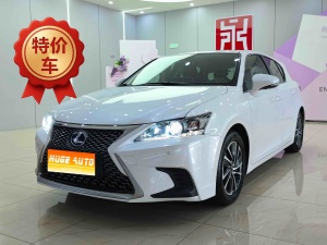 MY2017 Lexus CT CT200h Elite Version Single Tone National V
